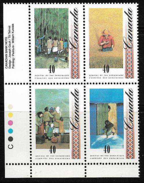 Canada MNH 1991  / Ukranian Immigration Control Blocks um Cat 3.20  Pounds+