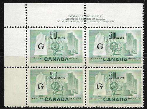 Canada MNH 1953  / Officials Textile Industry Control Blocks um Cat 12  Pounds+ Bargain!