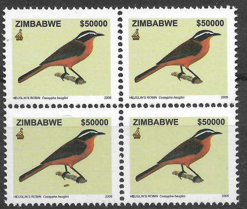 Zimbabwe 2005 MNH Block Robin Chat um - 2nd top value Birds Cat SG 20 Pounds!