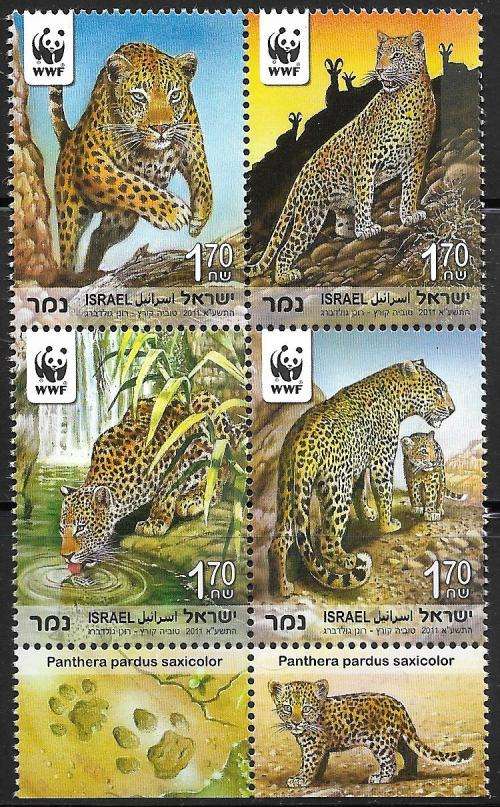 Israel MNH WWF 2011 Leopard / Wildlife um