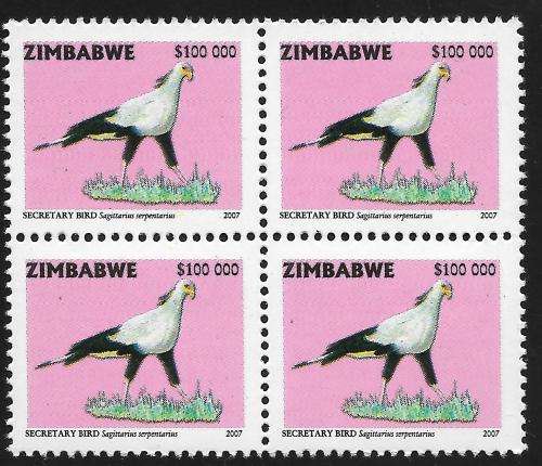 Zimbabwe 2007 MNH Secretary Bird um - Top value block Birds Cat SG 44 Pounds Bargain!!