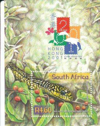 RSA 2001 Year of the snake m/sheet um