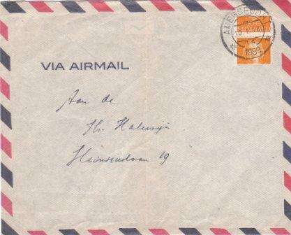Netherlands 1952 Cover cancelled Amersfoort with mis-cut stamp - see scan.   How was this allowed?