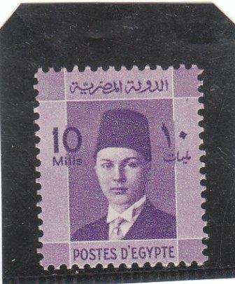 Egypt um 1937 King Farouk