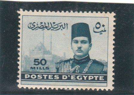 Egypt mm 1939 King Farouk and Pyramids
