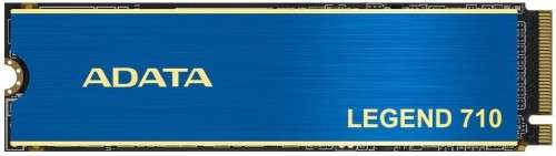 ADATA LEGEND 710 NVMe SSD ** 256GB ** EXCELLENT CONDITION ** WARRANTY **
