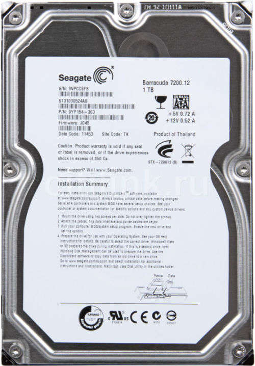 SEAGATE BARRACUDA ** 1TB HARD DRIVE ** GOOD CONDITION ** WARRANTY **