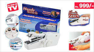 Portable Cordless Electric Sewing Machine Handheld Handy Stitch