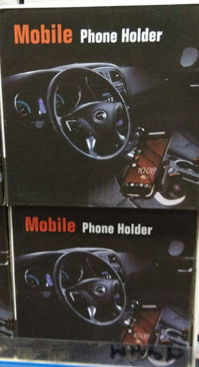 CAR MOBILE PHONE HOLDER