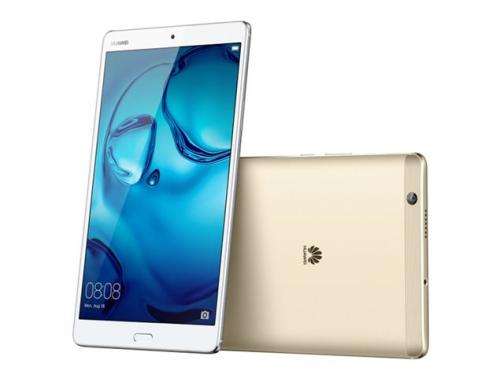 Huawei Media Pad M3 8.0 Lite (Gold)_FREE Delivery
