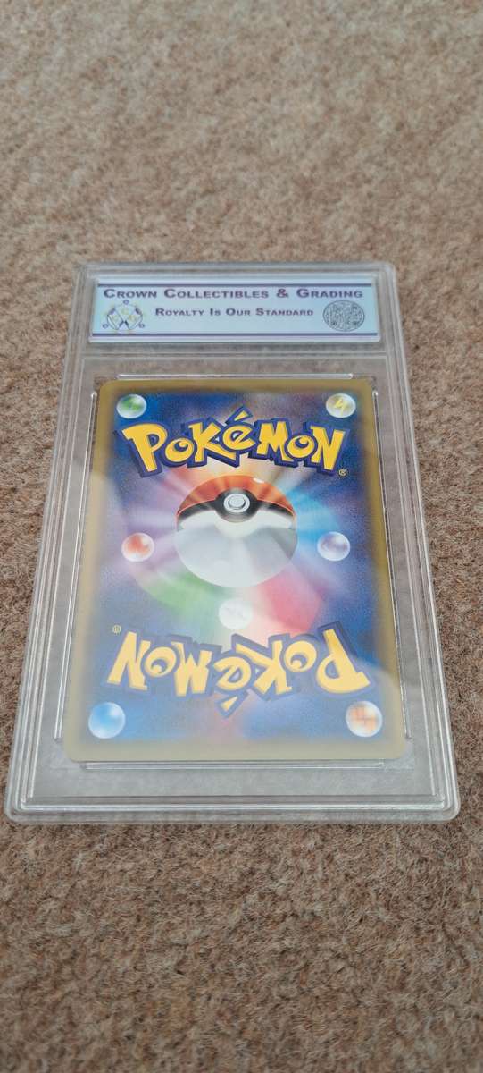 Graded Charmeleon 2018 Tag Bolt - Japanese