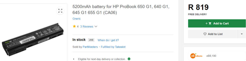 SPL HP 640/650 Laptop Battery