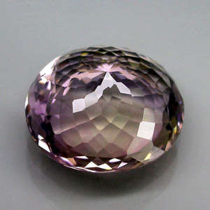 BEAUTIFUL ROUND CUT AMETRINE  (8.74 Ct)