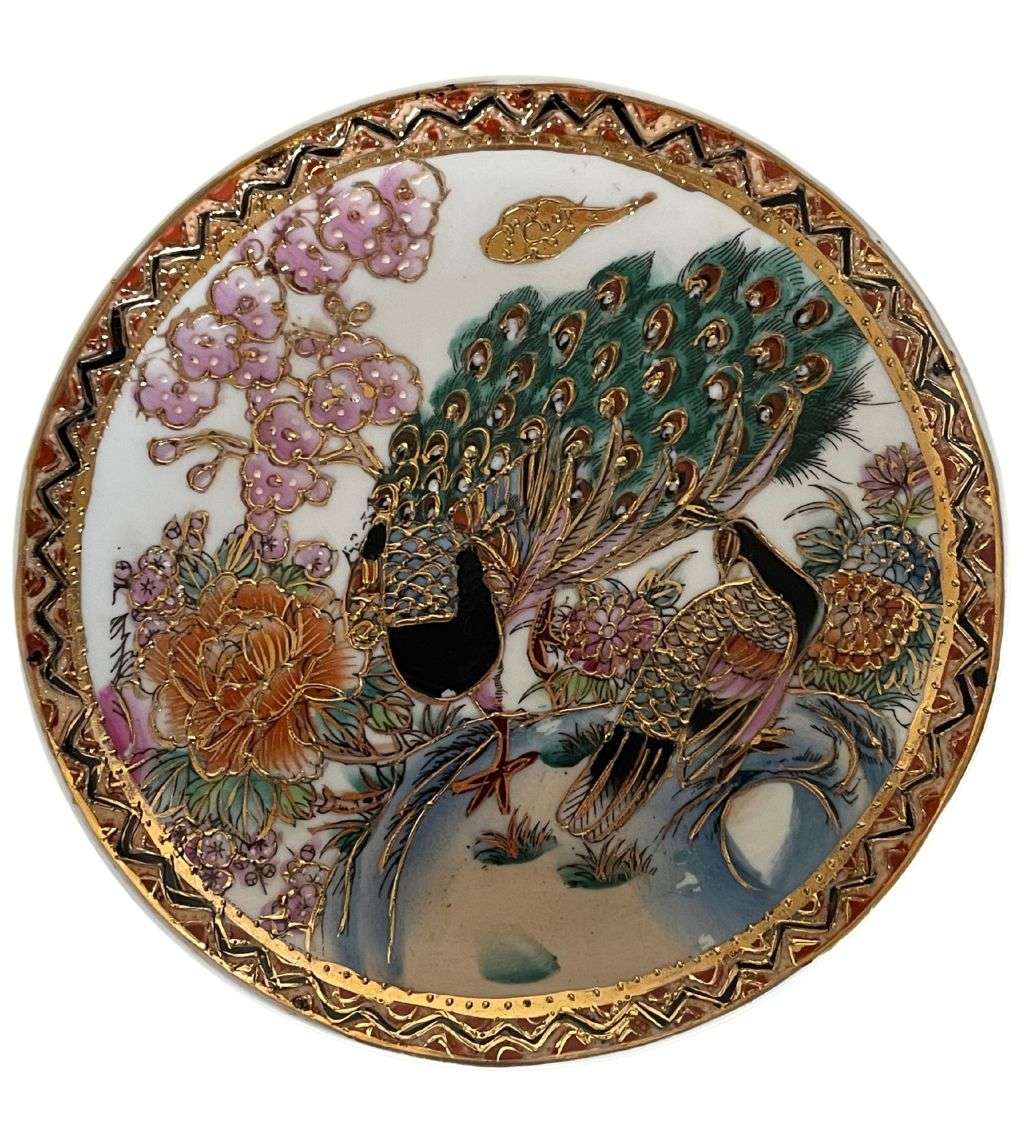 Reduced! Zhongguo Zhi Zao China Made Porcelain Plate with Peacocks and Floral Design, 16.5cm