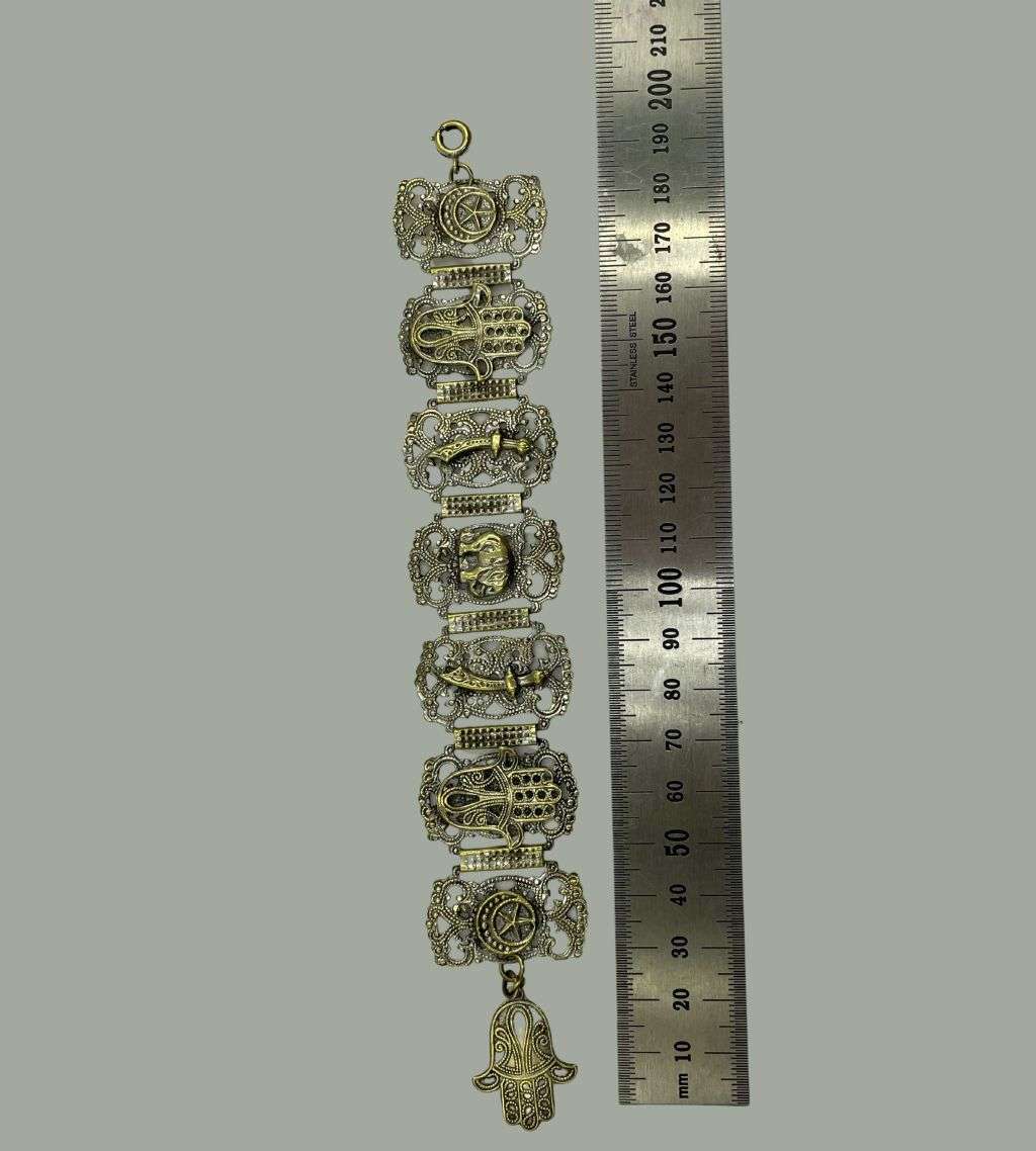 Vintage Madeira Portugal Silver-Plated Brass Souvenir Bracelet with Embossed Swords - Reduced