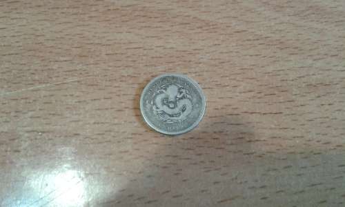 hu-peh province 7.2 candereens 1907