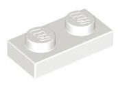LEGO WHITE PLATE 1X2