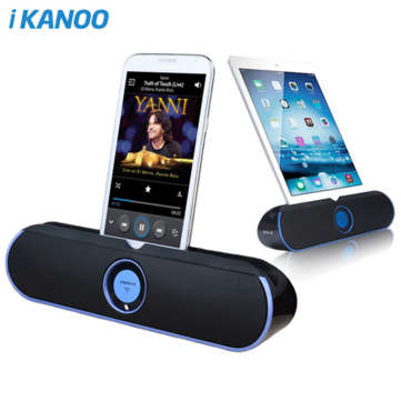 SANSUI bluetooth stand