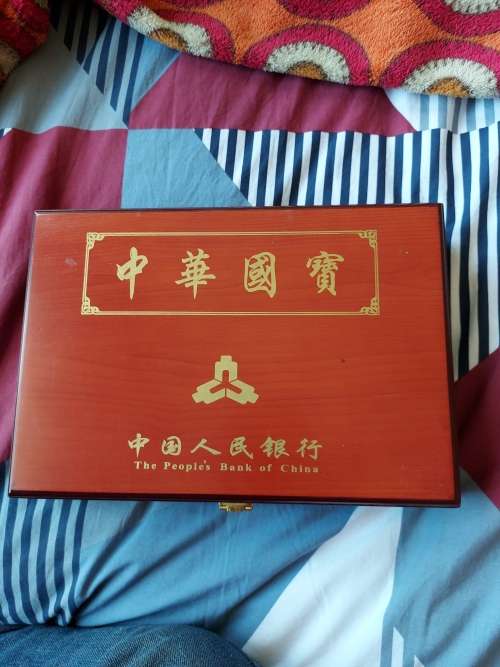 PANDA LOVERS REPLICA COINS