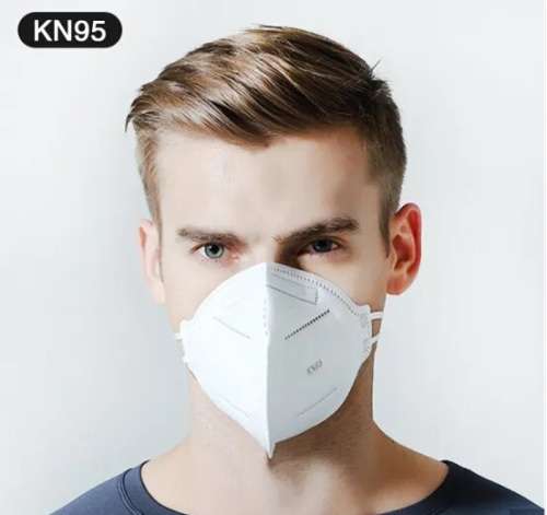 KN95 surgical masks per lot of 50