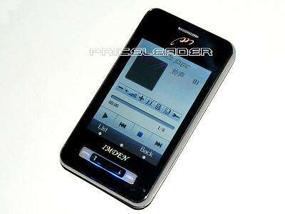 !! NEW !!- Imden Dual-SIM-Dual-Standby Flat Glass Touchscreen, Bluetooth, Mp3/4 Cellphone! (i168)