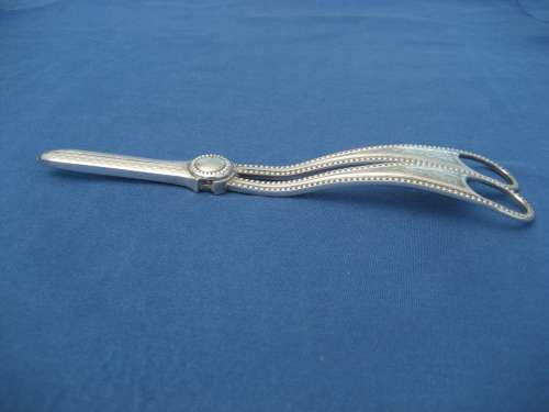 DECORATIVE WALKER & HALL SILVER PLATE GRAPE SCISSORS ANTIQUE BRIGHT CUT