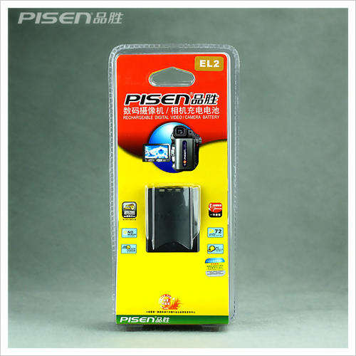 EL-2 for nikon 2500 3500  EL2 free-shipping