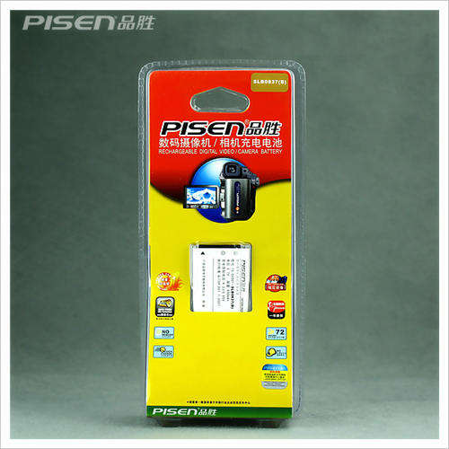 SLB0837B for SAMSUNG NV10 NV8 SLB-0837B free-shipping