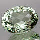 Gorgeously Green Natural Amethyst 1.190ct