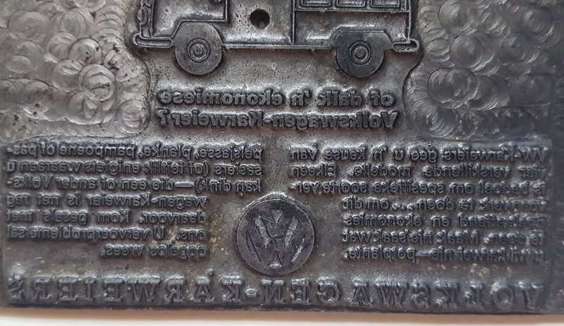 Rare printing plates of VW Kombi advert (2 of 2)