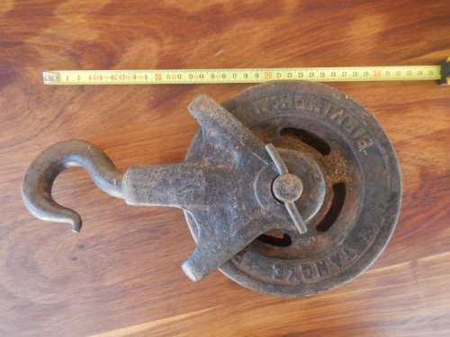 Antique chain hoist