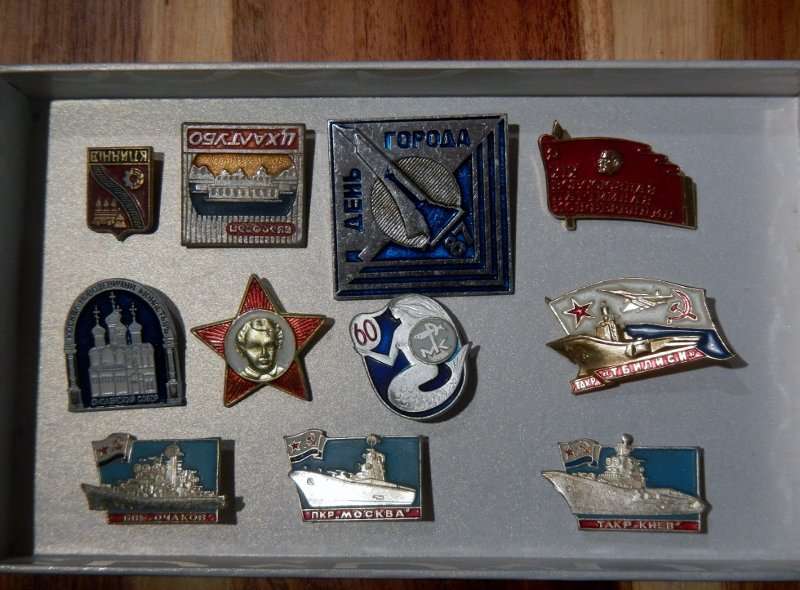 Soviet Russian badges - Lot 1