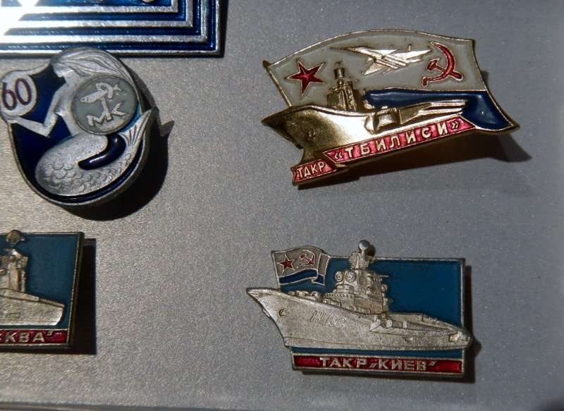 Soviet Russian badges - Lot 1