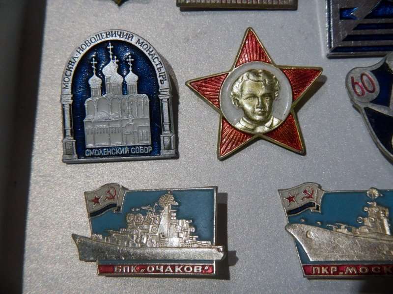 Soviet Russian badges - Lot 1