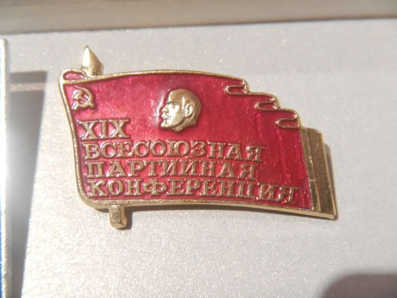 Soviet Russian badges - Lot 1