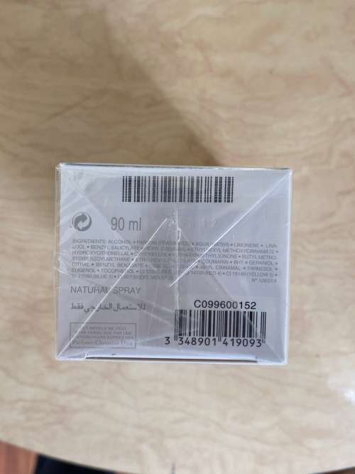 DIOR WATCH AND PERFUME SET