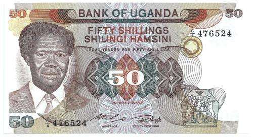 Uganda - 50 shillings 1985 UNC