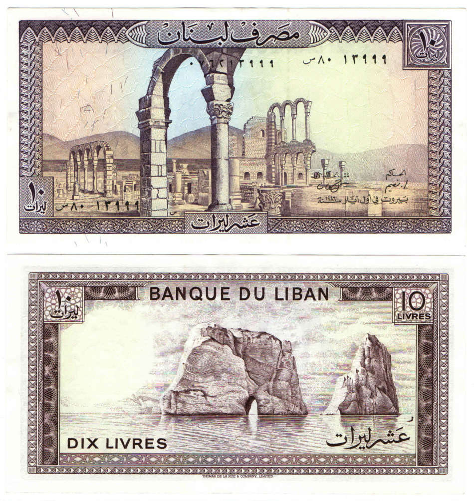 Lebanon - 10 Livres 1986 UNC