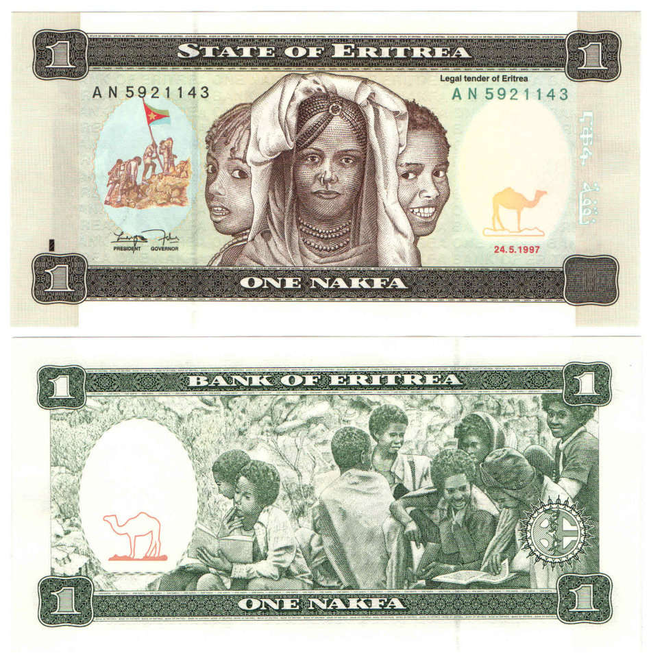 Eritrea - 1 Nakfa 1997 UNC