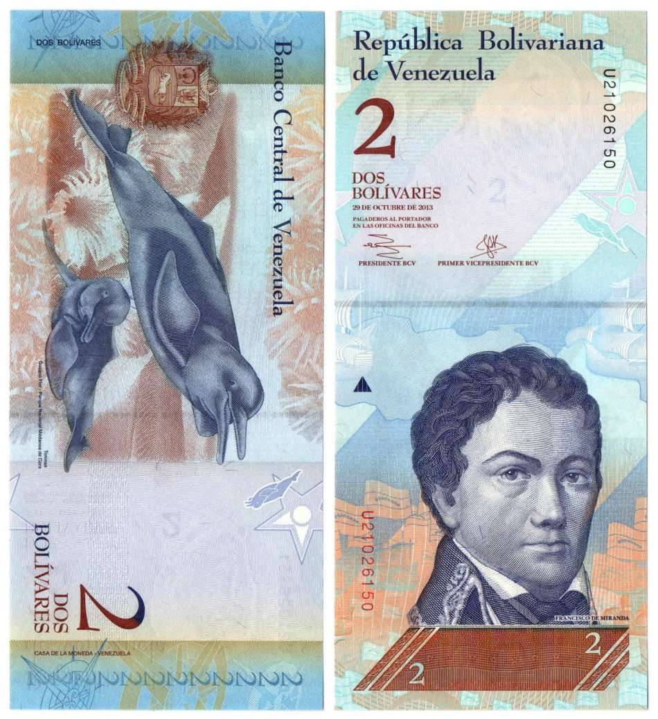 Venezuela - 2 Bolivares 2013 UNC