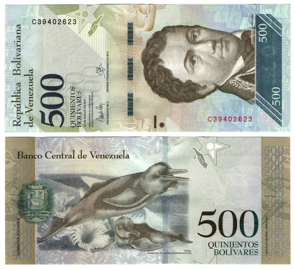 Venezuela - 500 Bolivares 2017 UNC