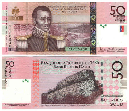 Haiti - 50 Gourdes 2016 (2004) UNC