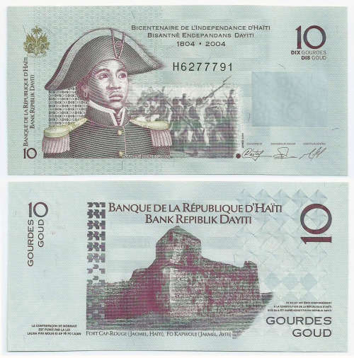 Haiti - 10 Gourdes 2010 (2004) UNC