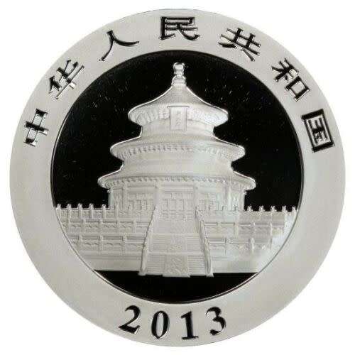 Silver 1 Oz Chinese Panda 2013 Bullion Coin (From mint sheet in Capsule)