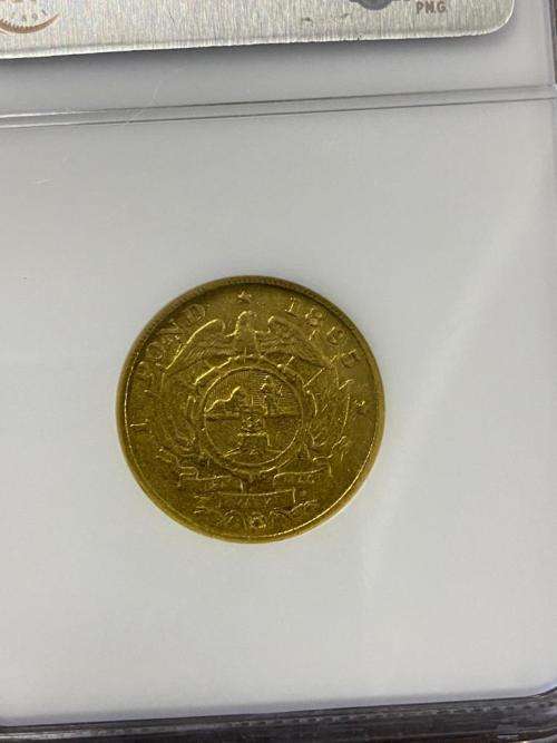 1895 ZAR GOLD 1/2 Pond (F15)
