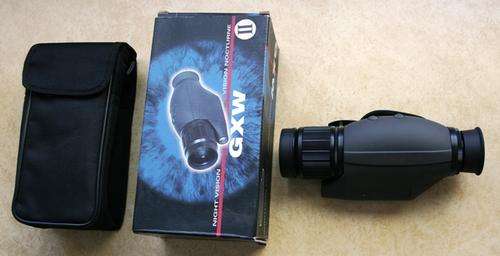 Night Vision Scope - GXW II