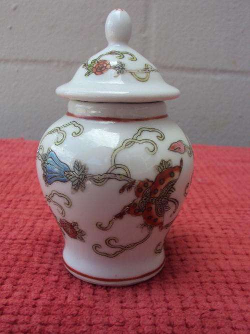 Small Ginger Jar