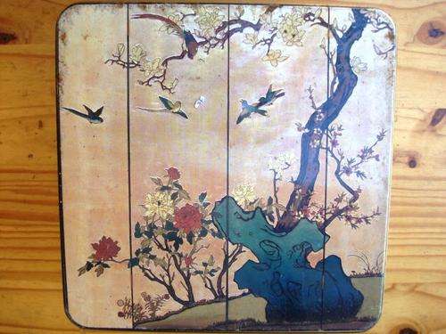 COOKIE TIN: PYOTTS, CHINESE DESIGN