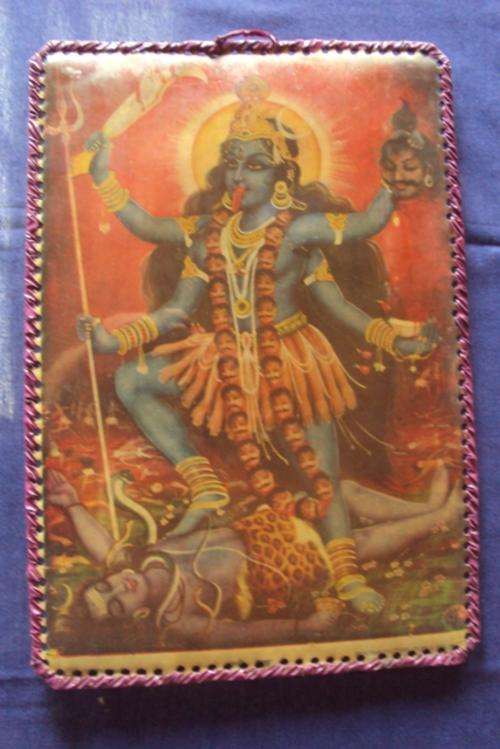 Vintage Hindu God framed on cardboard (no glass)