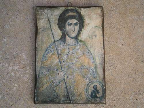 Icon -Made in Refugee Camp-Relisted due to non payment